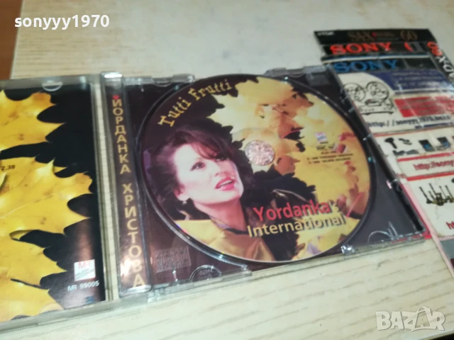 ЙОРДАНКА ХРИСТОВА-ОРИГИНАЛНО ЦД 2805251331, снимка 17 - CD дискове - 50457230