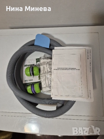 Подарявам пералня Finlux, снимка 2 - Перални - 53842372