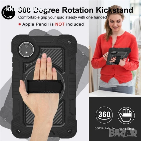 Xiaomi Redmi Pad SE 4G 8.7 инча Swivel Kickstand Удароустойчив Калъф и Протектор, снимка 7 - Калъфи, кейсове - 51027823