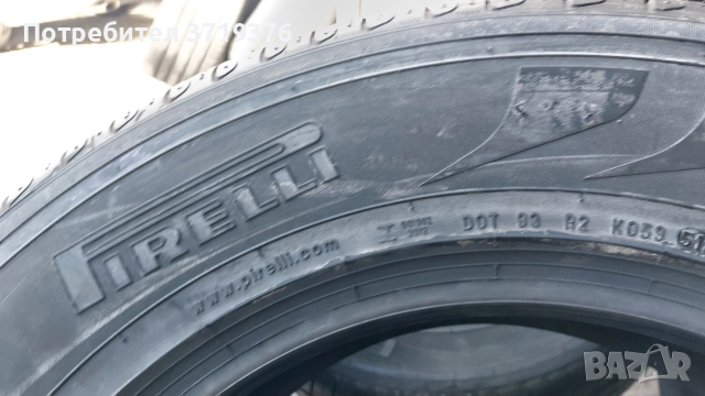 Нови гуми 235/65/17 Pirelli 4 броя , снимка 5 - Гуми и джанти - 52842278