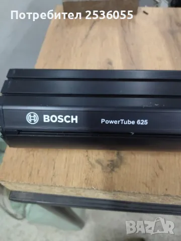 батерия BOSH power 625, снимка 1 - Велосипеди - 48395246