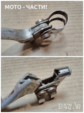 Конзола с Ръчка За Мотоциклети. , снимка 5 - Части - 54140571