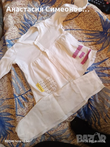 Лот Бебешки дрешки , снимка 17 - Други - 53197143