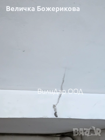 Почистване на входове , снимка 5 - Почистване на входове - 51960284