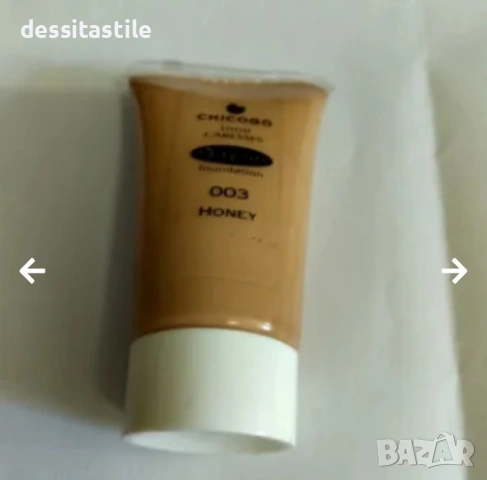 Коректори против пъпки и козметика CHICOGO, снимка 13 - Козметика за лице - 30052674