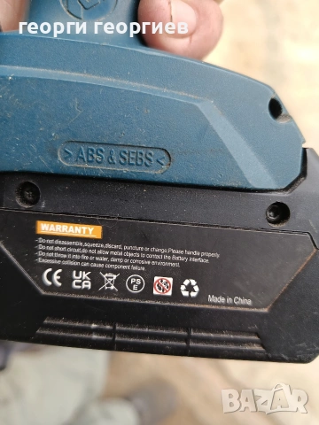 винтоверт Бош 18 волта, снимка 6 - Винтоверти - 48951257