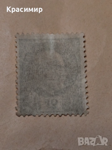 2 франка Филип Петен 1941 г. , снимка 3 - Филателия - 53156715