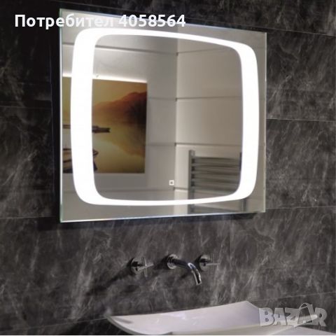 Огледала с вградено осветление ICL 1594, снимка 1 - Огледала - 45205985
