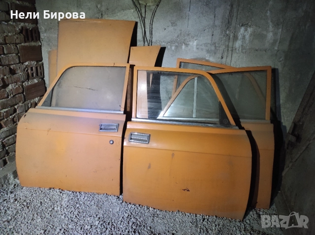 ПРОДАВАМ за МОСКВИЧ 2140D, 1976 г., снимка 11 - Части - 51501377