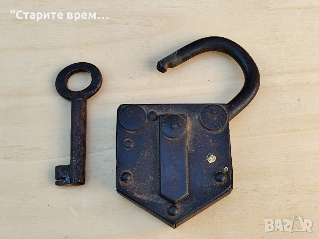 Стар Български Катинар (Антикварен), снимка 4 - Други ценни предмети - 53054318