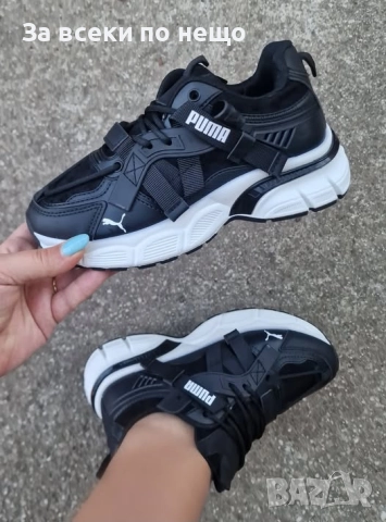 Puma Дамски Маратонки👟Дамски Спортни Обувки Пума Код V3