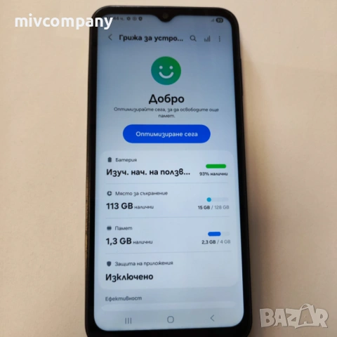 Samsung Galaxy A14 128/4GB, снимка 6 - Samsung - 53874833