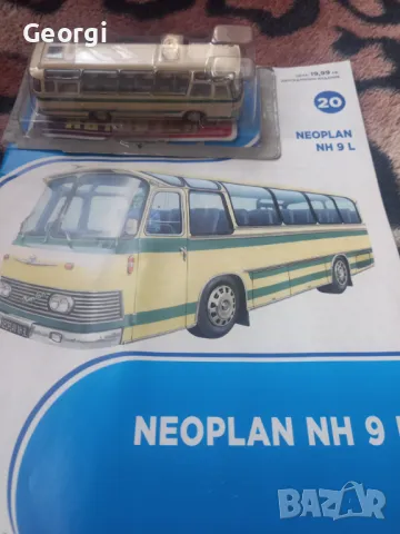 Автобус NEOPLAN от поредицата легендарните автобуси, снимка 1