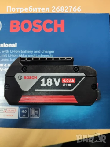 акумулаторна батерия bosch GBA18v 4.0ah