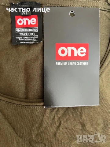 Тениска One - 1inmind, снимка 4 - Тениски - 50973888