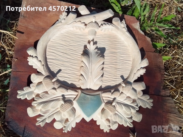 Поставка за ловен трофей, Поставка за глиги, Дърворезба по поръчка, Поставка за зъби от диво прасе