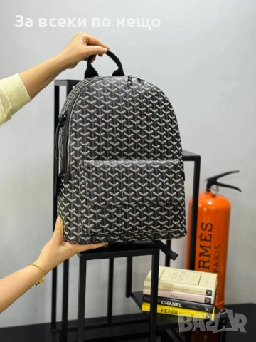 Goyard Дамска Раница - Налични Различни Цветове Код E1056, снимка 4 - Раници - 52206744