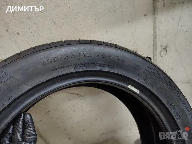 4бр.НОВИ летни гуми ARMSTRONG 215 55 18 DOT22 цена за брой, снимка 7 - Гуми и джанти - 49965572