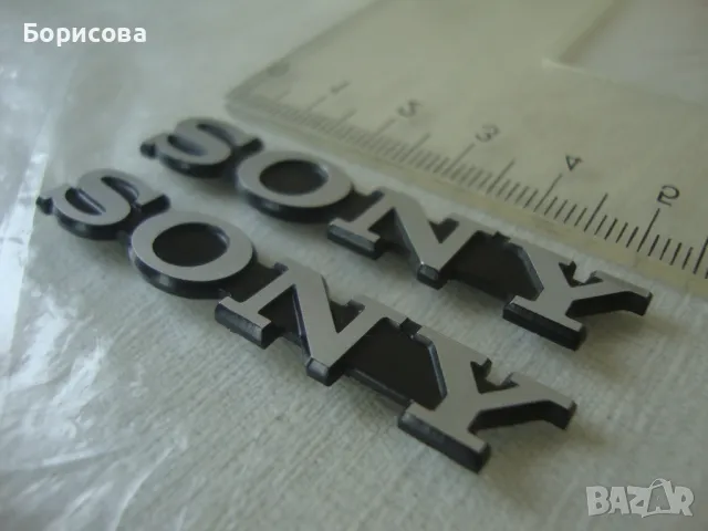 Плат за  тонколони и емблеми, снимка 10 - Тонколони - 50402038