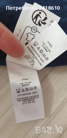 POLO Ralph Lauren Len/ Лен Mens Size 2XL НОВО! ОРИГИНАЛ! Мъжка Ленена Риза., снимка 3 - Ризи - 54208640