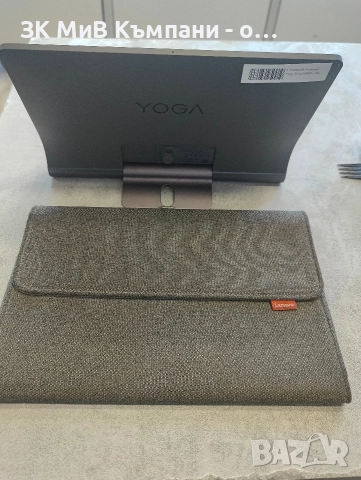 Таблет Lenovo Yoga Smart 64gb, снимка 2 - Таблети - 52936575