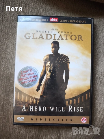 DVD films with English subtitles, 24 броя , снимка 5 - DVD филми - 53500049