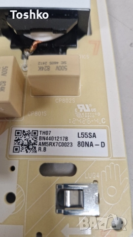 SAMSUNG QE55QN85DBT BN41-03215A BN94-18367E BN44-01217B BN41-03211A PANEL CY-TD055FMAV2H, снимка 7 - Части и Платки - 52000266