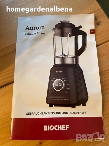 Професионален Вакуумен Блендер и Soup Maker Aurora 1.7L, 1000W, снимка 6 - Блендери - 54181839