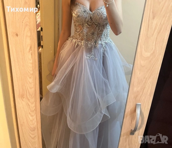 Бална рокля 