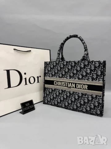 чанти christian dior , снимка 4 - Чанти - 50776798