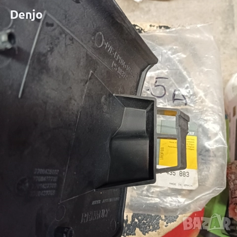 Врата капачка за резервоар на Scenic RX4 , снимка 5 - Части - 52005837