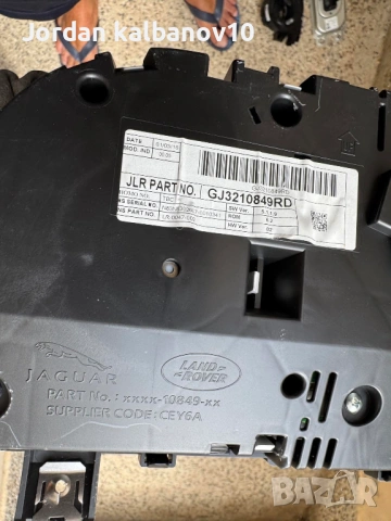 Километраж за Range Rover Evoque само за 200Eur. GJ3210849RD, снимка 3 - Части - 53422058