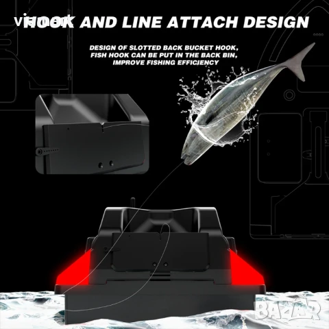 Лодка за захранка с GPS Flytec V020 - 12000 mAh, 3 контейнера за стръв, снимка 9 - Стръв и захранки - 50526987