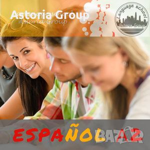  Онлайн курс по Испански език за начинаещи, снимка 2 - Уроци по чужди езици - 46260183