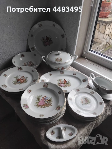 Порцелан Полски, снимка 10 - Антикварни и старинни предмети - 53402651