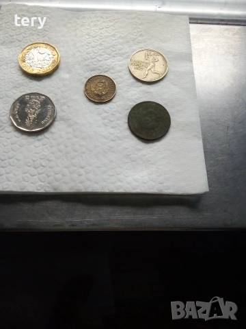 Продавам монети от соца , снимка 4 - Нумизматика и бонистика - 52634505