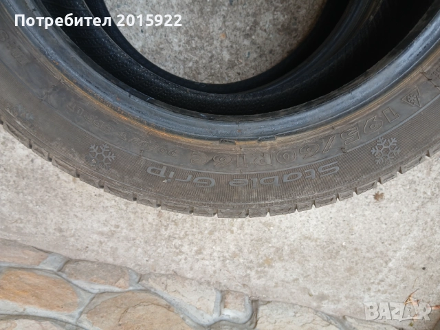 Всесезонни гуми 16цола 195/60/16C.Hifly.7мм-грайфер 2019година , снимка 7 - Гуми и джанти - 51607432