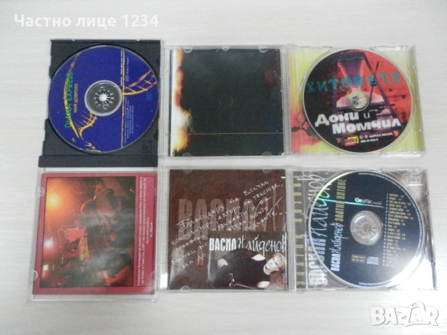 Дони и Момчил / Диана Експрес / Васил Найденов /Ренегат / Der Hunds/ Нона Йотова, снимка 3 - CD дискове - 50951599