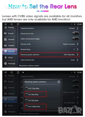 Камера за Задно Виждане за Volvo S40 S60 S60L S80L XC90 XC60 V60, снимка 4 - Части - 52313611