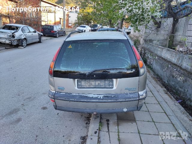 Fiat Marea Weekend 1.8 НА ЧАСТИ , снимка 5 - Автомобили и джипове - 45155148