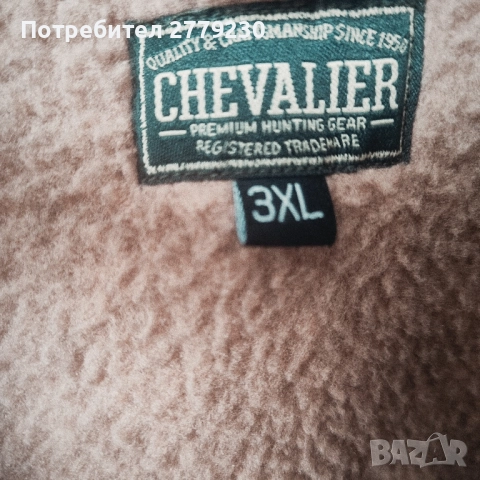 Полар за лов SHEVALIER, размер 3XL, снимка 11 - Екипировка - 52005483