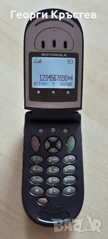 Motorola - V66(3 бр.) - за ремонт, снимка 12 - Motorola - 47705931