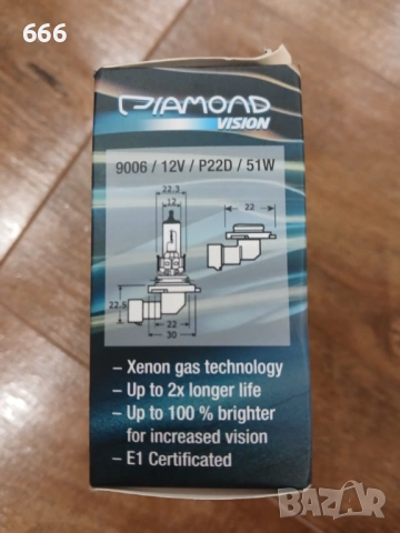 Халогенни крушки, снимка 5 - Аксесоари и консумативи - 53298615