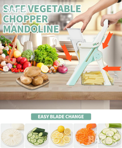 Mandoline Slicer Безопасна резачка за зеленчуци, многофункционален чопър 6 в 1 за храна (бял), снимка 3 - Аксесоари за кухня - 44989997