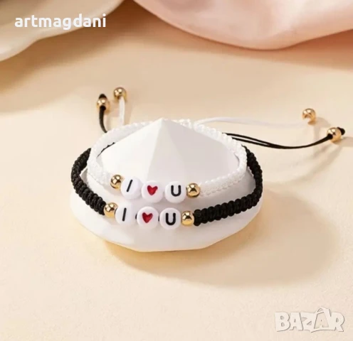 Гривни различни видове, снимка 7 - Гривни - 50657291