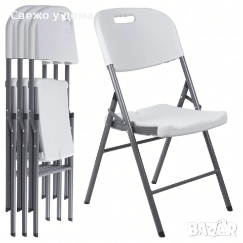 Комплект 4 броя сгъваеми кетъринг столове за градина и събития - удобни и издръжливи, снимка 6 - Столове - 54052624