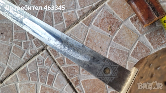 Сабя, палаш, нож, меч, шпага, снимка 10 - Антикварни и старинни предмети - 53477357