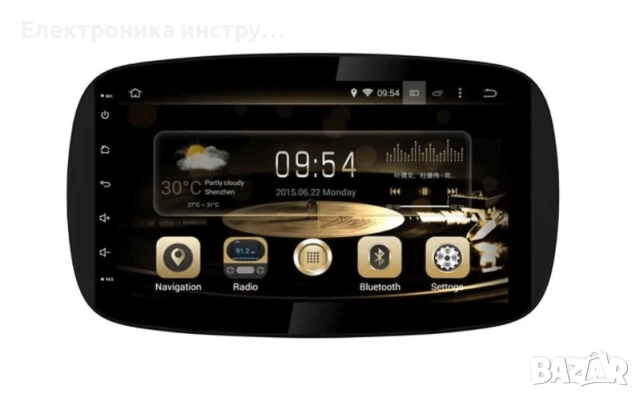 Android мултимедия GPS навигация CarPlay Android Auto + Камера – за Smart C453 A453 2016-2022, снимка 3 - Аксесоари и консумативи - 54035547