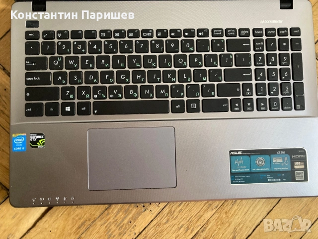 Лот  5 броя лаптопи , снимка 10 - Лаптопи за дома - 53903072