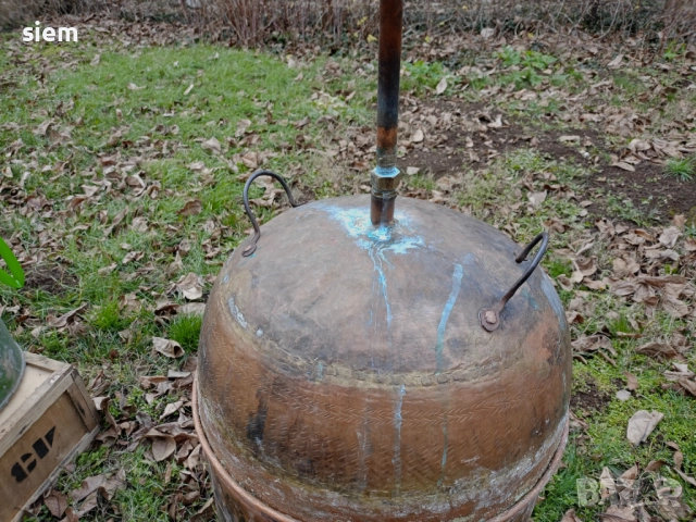 Меден казан за ракия 60 литра с охладител, снимка 2 - Други стоки за дома - 52915613